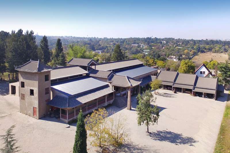 SW view of Erf No. 58